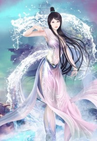 呆萌公主:飼養魔王陛下